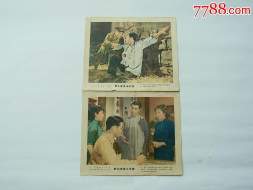 怎么做假卫尔斯利学院成绩单